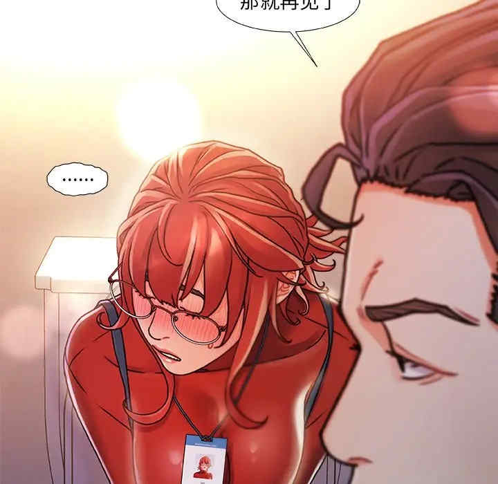 故乡的那些女人