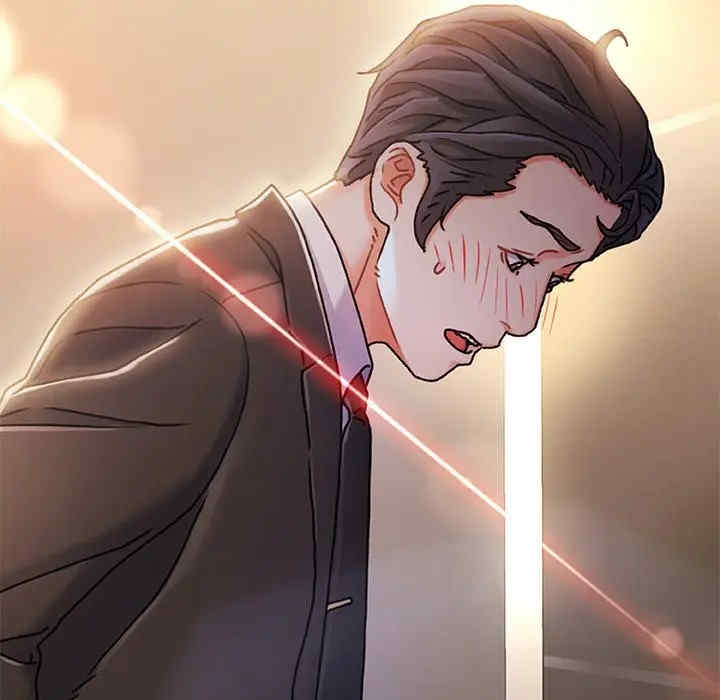 故乡的那些女人