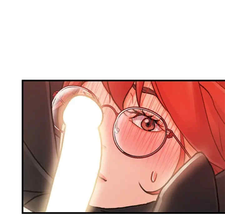 故乡的那些女人