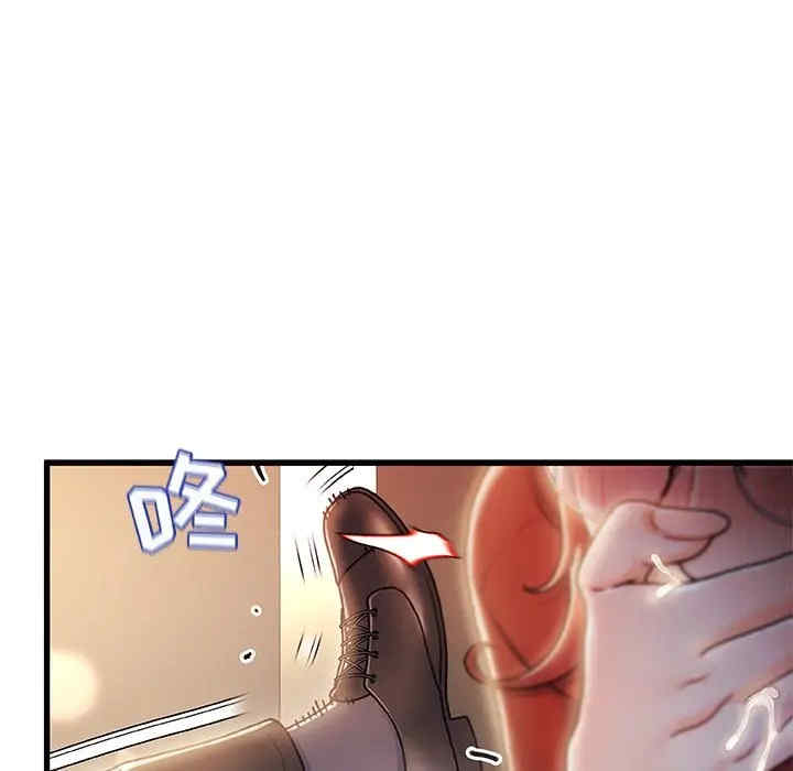 故乡的那些女人