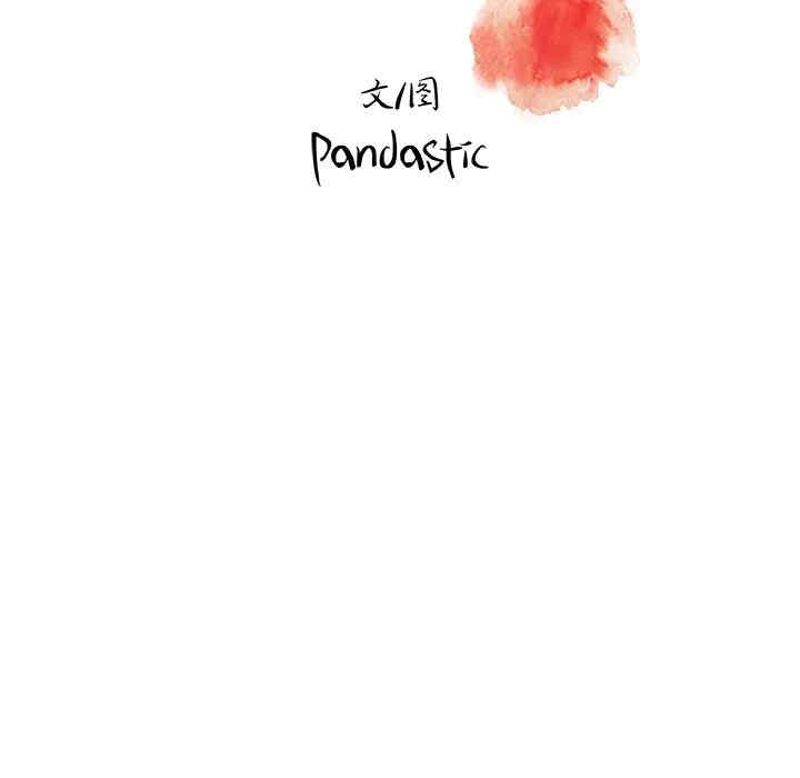 故乡的那些女人