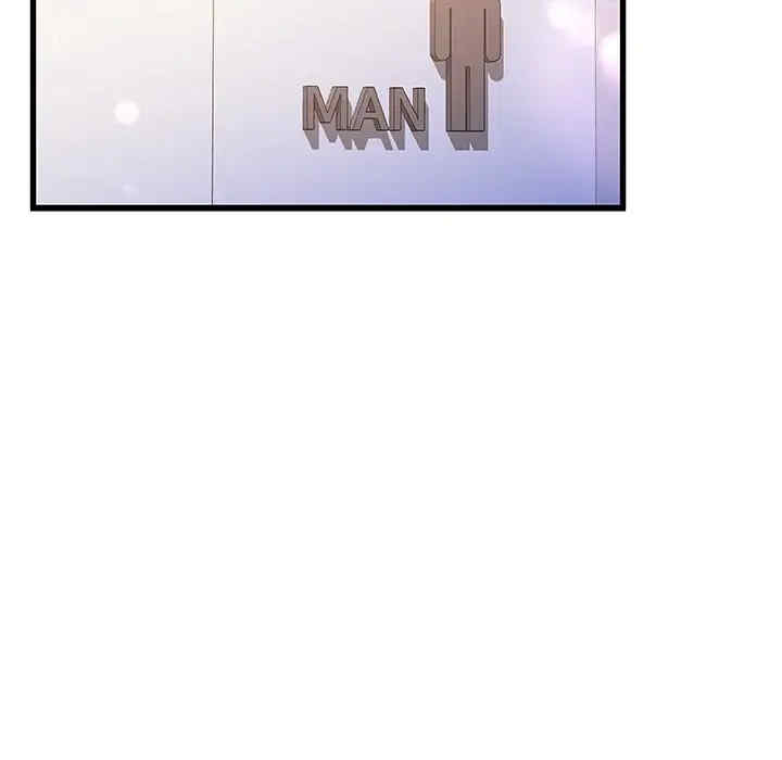 故乡的那些女人