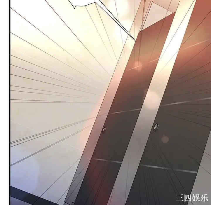 故乡的那些女人