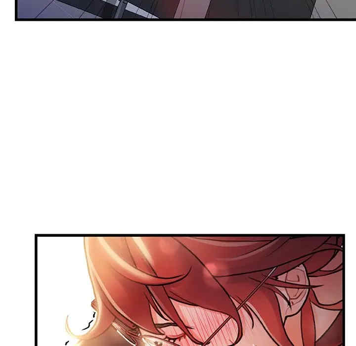 故乡的那些女人