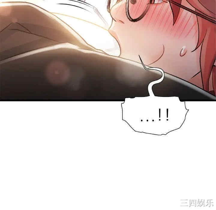 故乡的那些女人