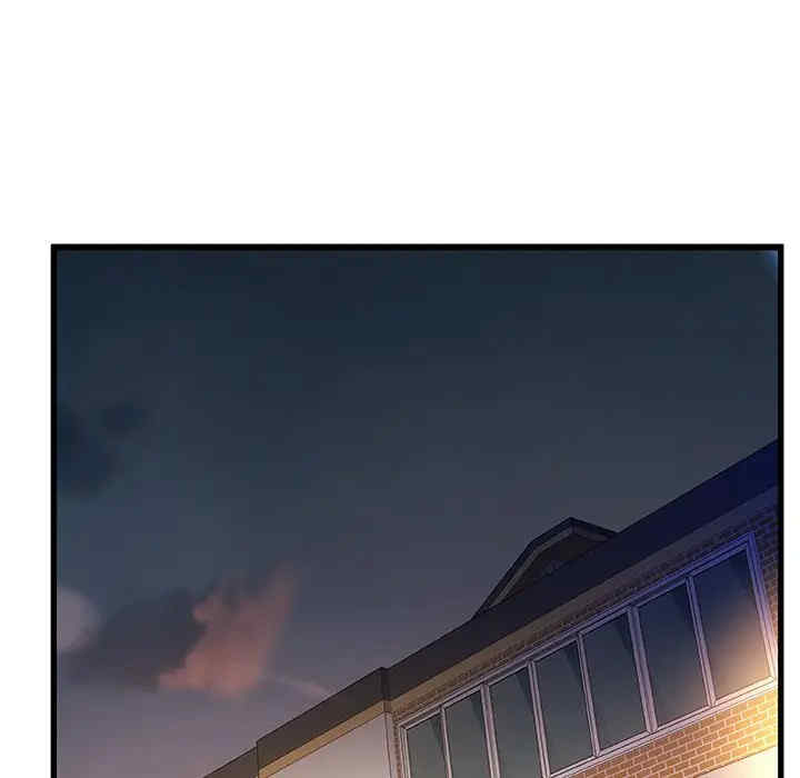 故乡的那些女人