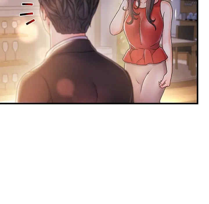 故乡的那些女人