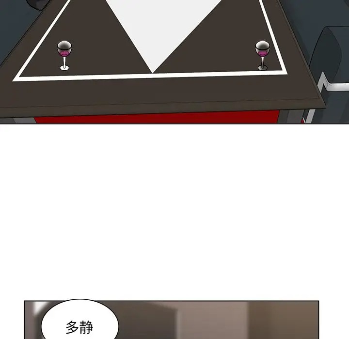 最惨房东并不惨/恶霸室友毋通来