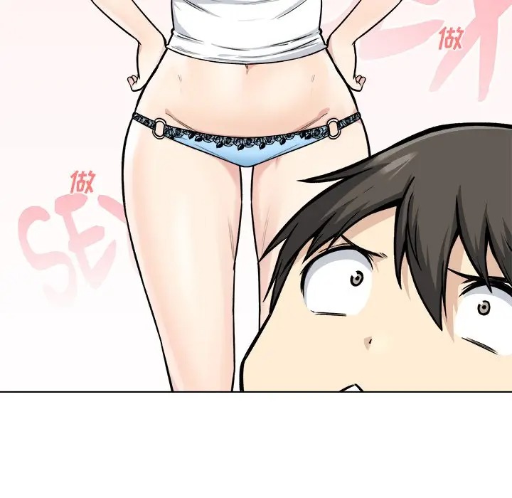 最惨房东并不惨/恶霸室友毋通来