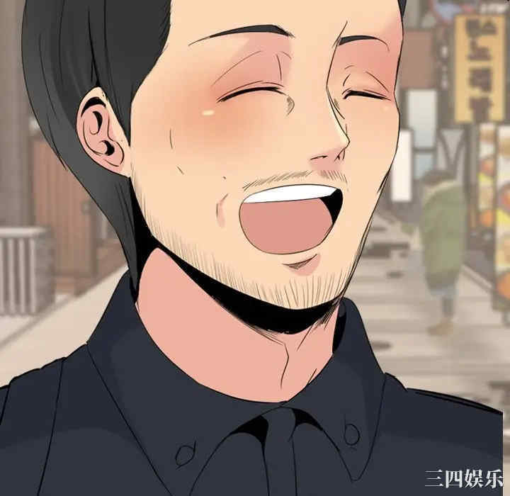 姐姐的秘密日记