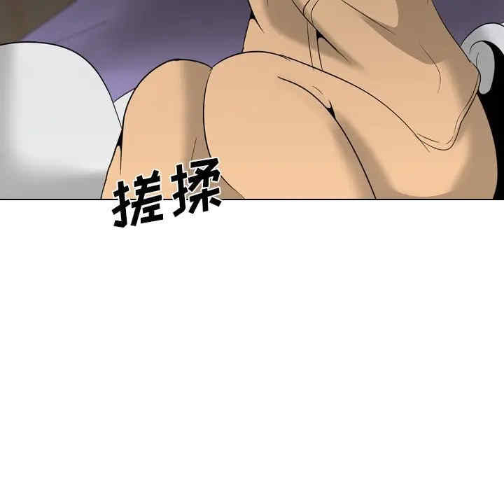 姐姐的秘密日记