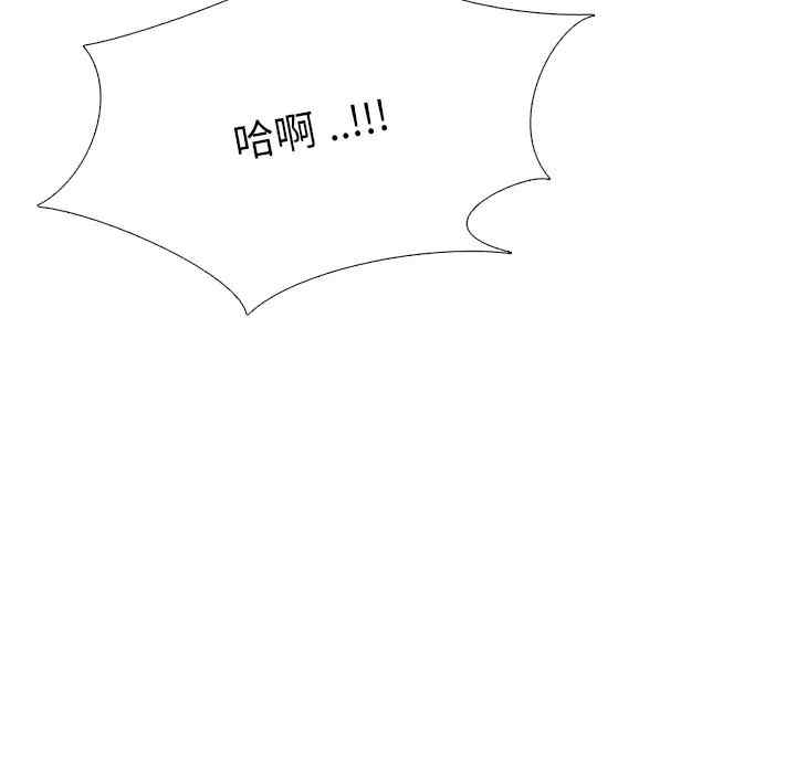 姐姐的秘密日记