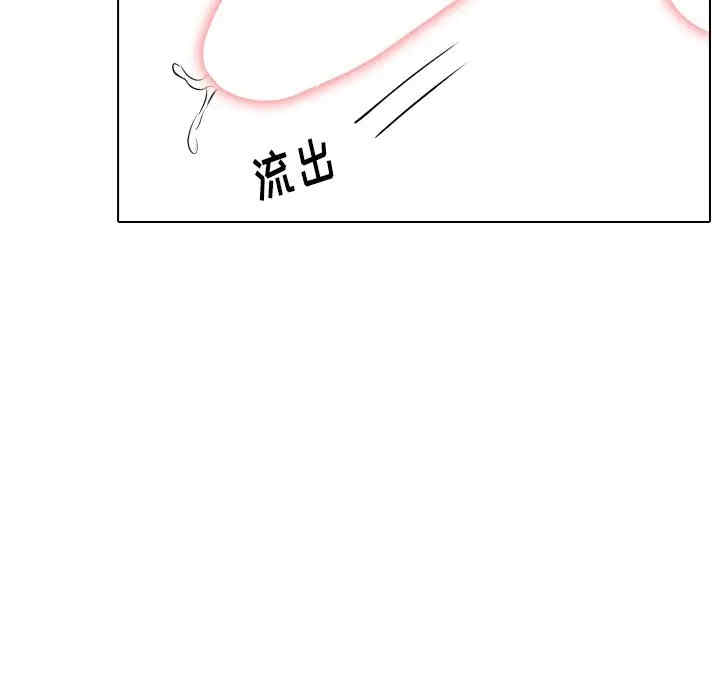 姐姐的秘密日记