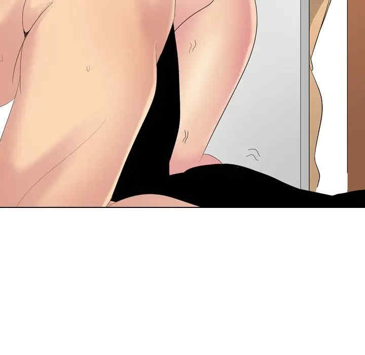 姐姐的秘密日记