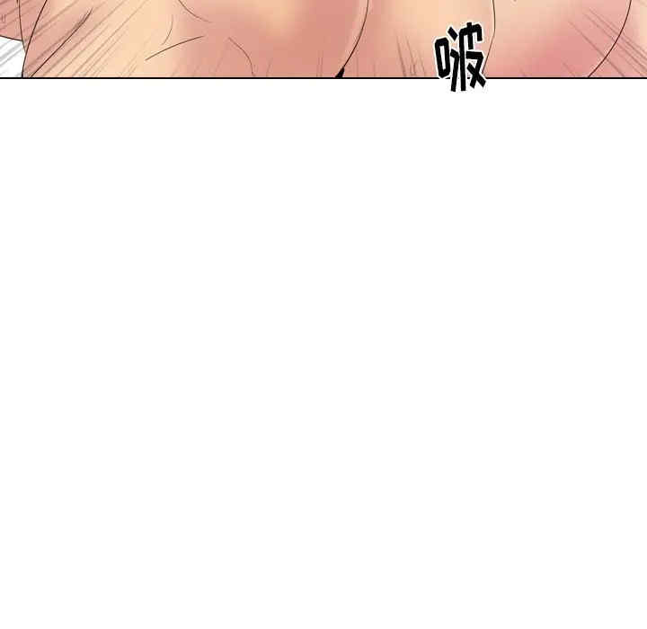 姐姐的秘密日记