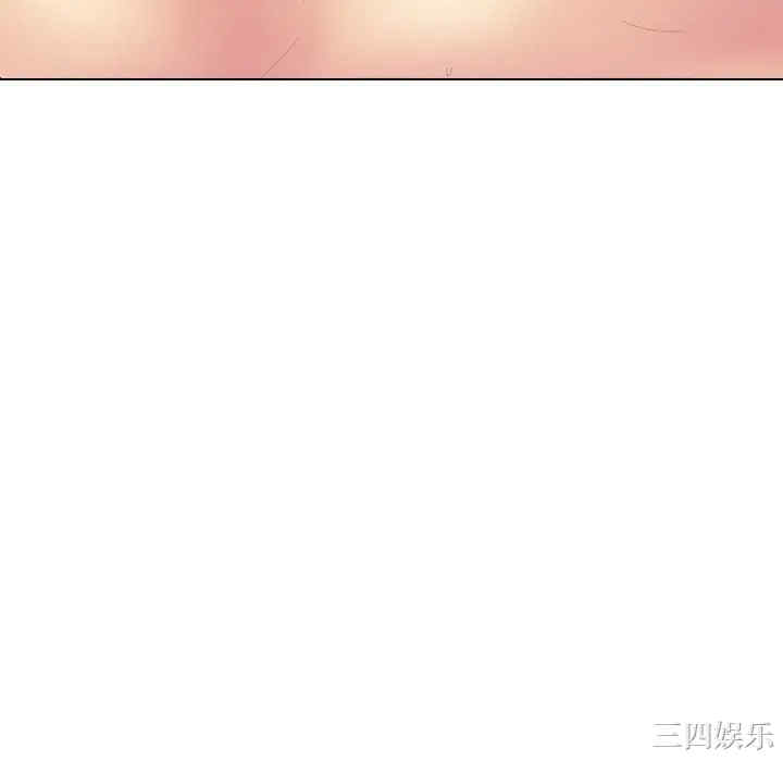 姐姐的秘密日记