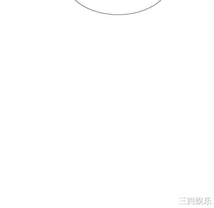 姐姐的秘密日记