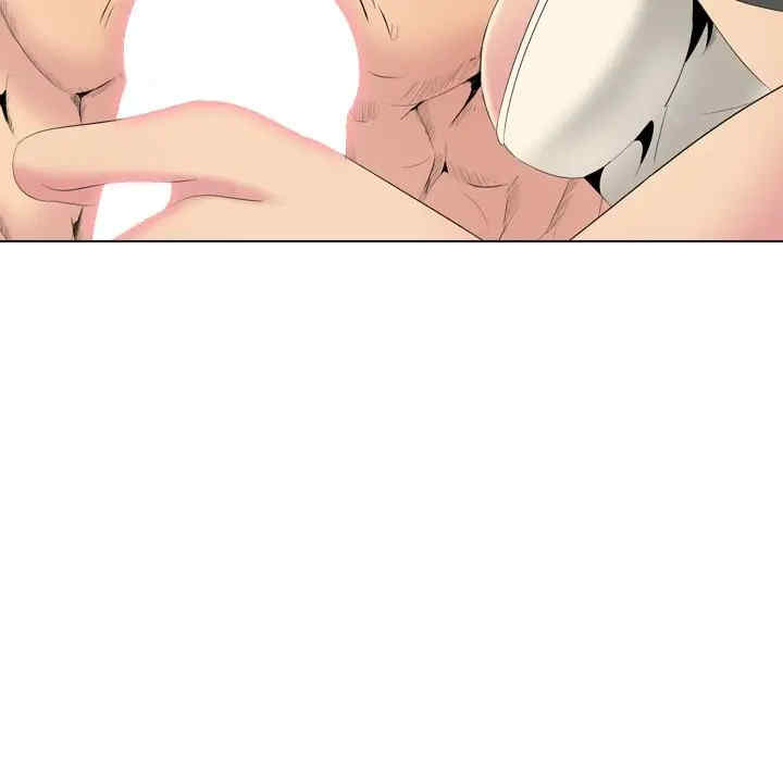 姐姐的秘密日记