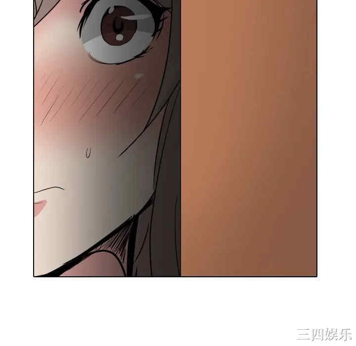 姐姐的秘密日记