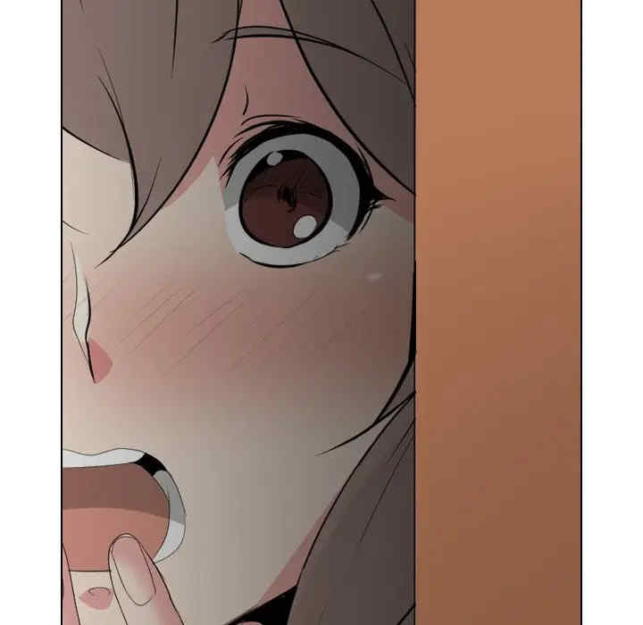 姐姐的秘密日记