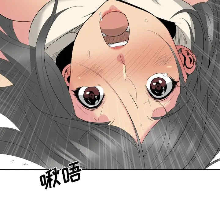 姐姐的秘密日记