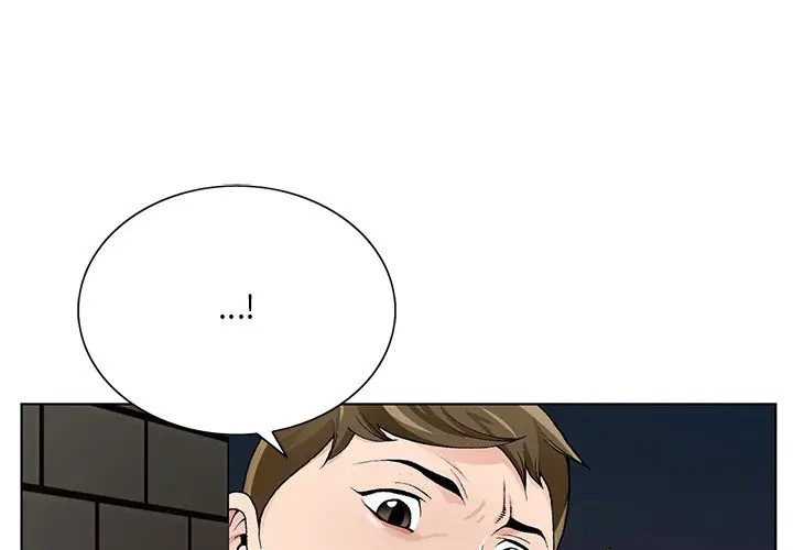 哥哥怀中的初恋/初恋变嫂嫂