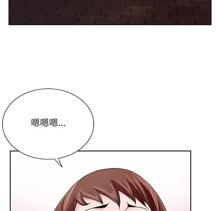 哥哥怀中的初恋/初恋变嫂嫂