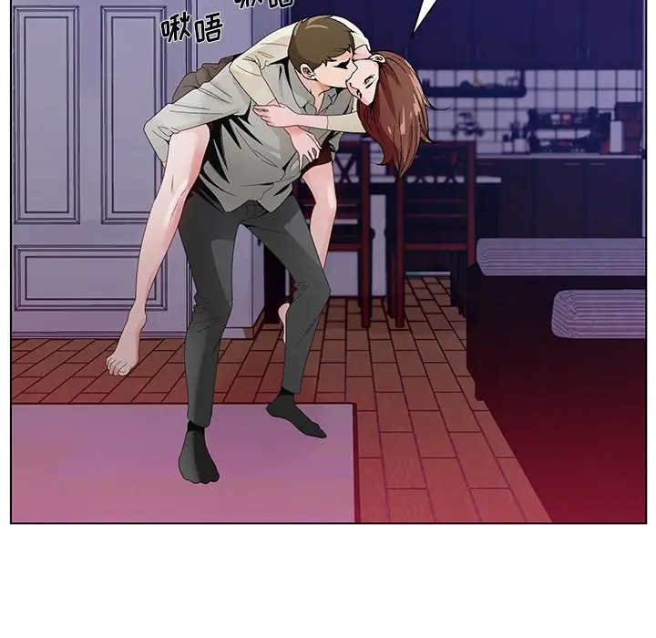 哥哥怀中的初恋/初恋变嫂嫂