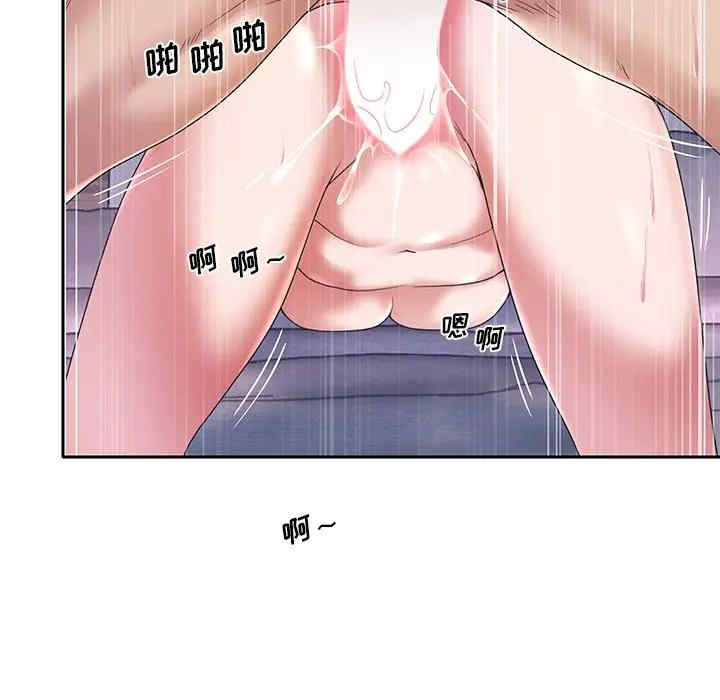 特殊佣人/我的专属管家