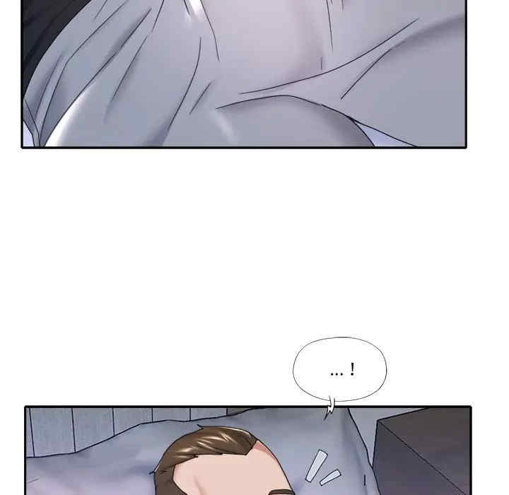 特殊佣人/我的专属管家