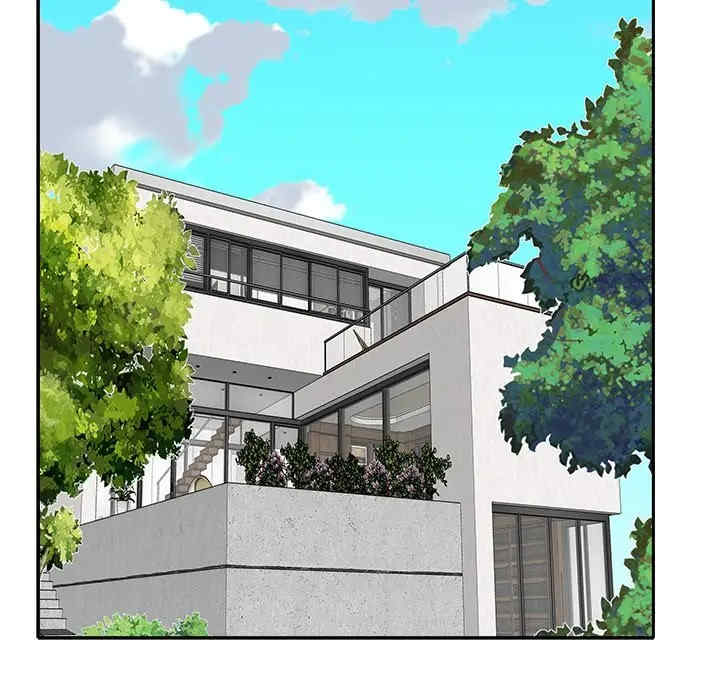 特殊佣人/我的专属管家