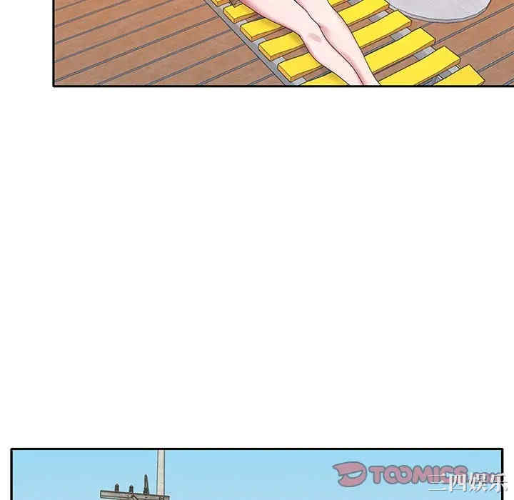 特殊佣人/我的专属管家