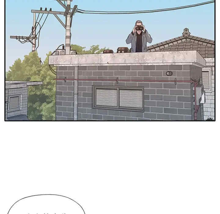 特殊佣人/我的专属管家