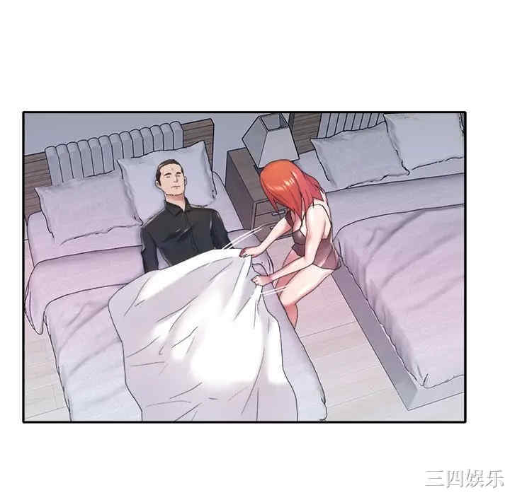 特殊佣人/我的专属管家