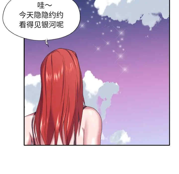 特殊佣人/我的专属管家