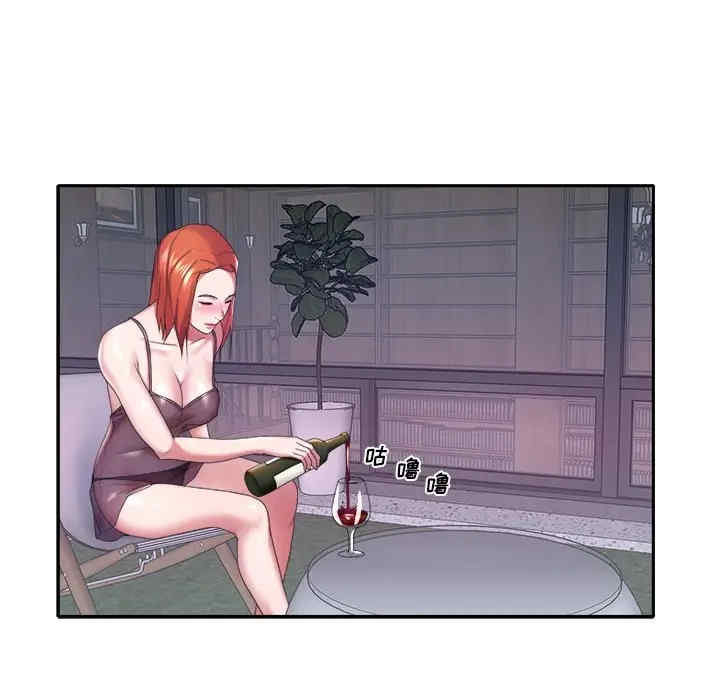 特殊佣人/我的专属管家