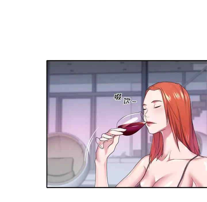 特殊佣人/我的专属管家