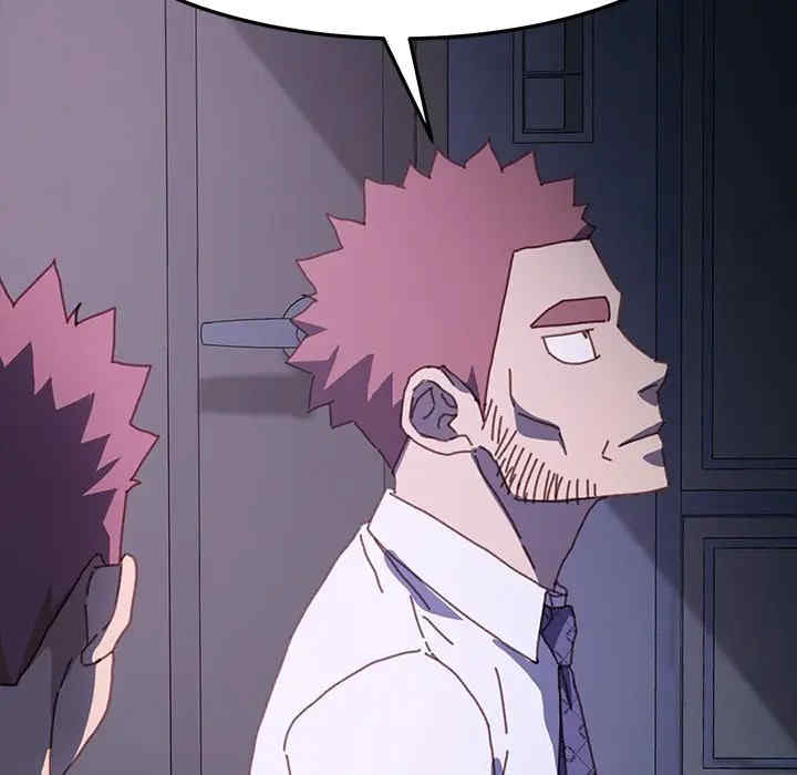 乖乖上钩/危机四伏的家庭生活