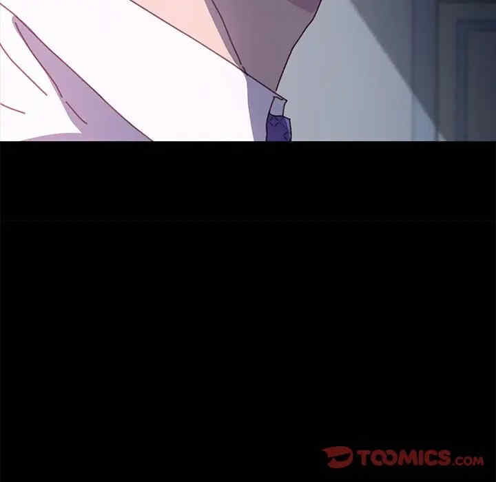 乖乖上钩/危机四伏的家庭生活