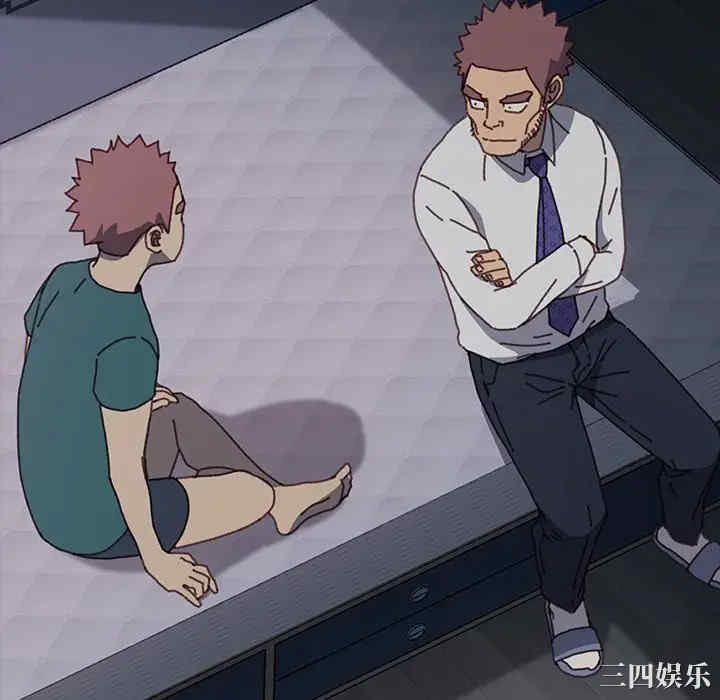 乖乖上钩/危机四伏的家庭生活