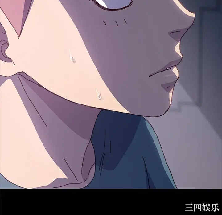 乖乖上钩/危机四伏的家庭生活