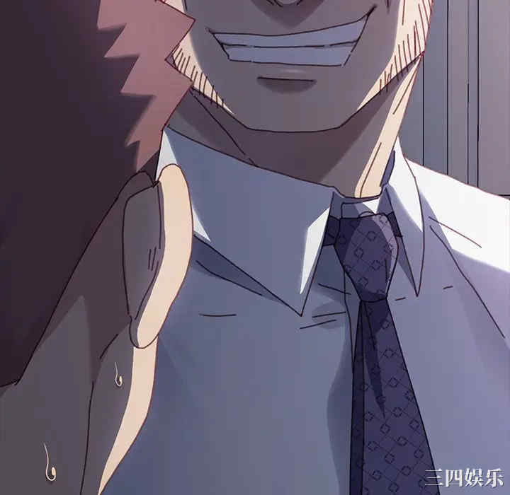 乖乖上钩/危机四伏的家庭生活