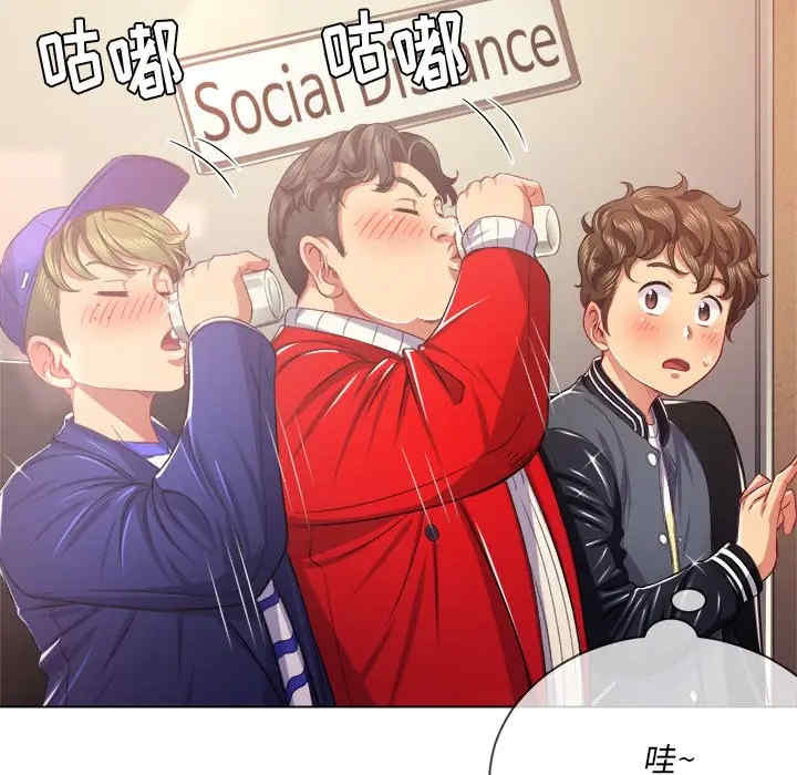 难缠小恶女/恶女勾勾缠