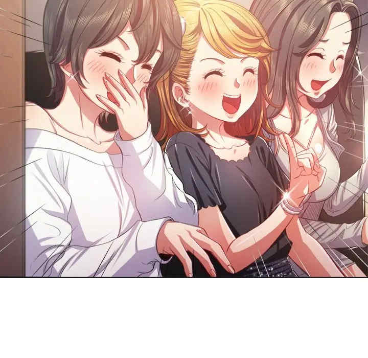 难缠小恶女/恶女勾勾缠