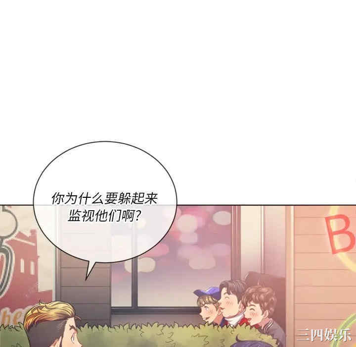 难缠小恶女/恶女勾勾缠