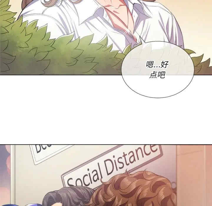 难缠小恶女/恶女勾勾缠