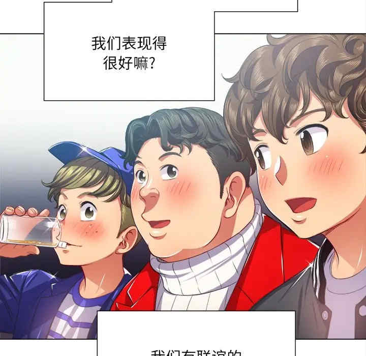 难缠小恶女/恶女勾勾缠