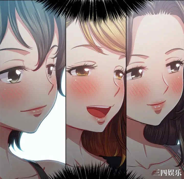 难缠小恶女/恶女勾勾缠