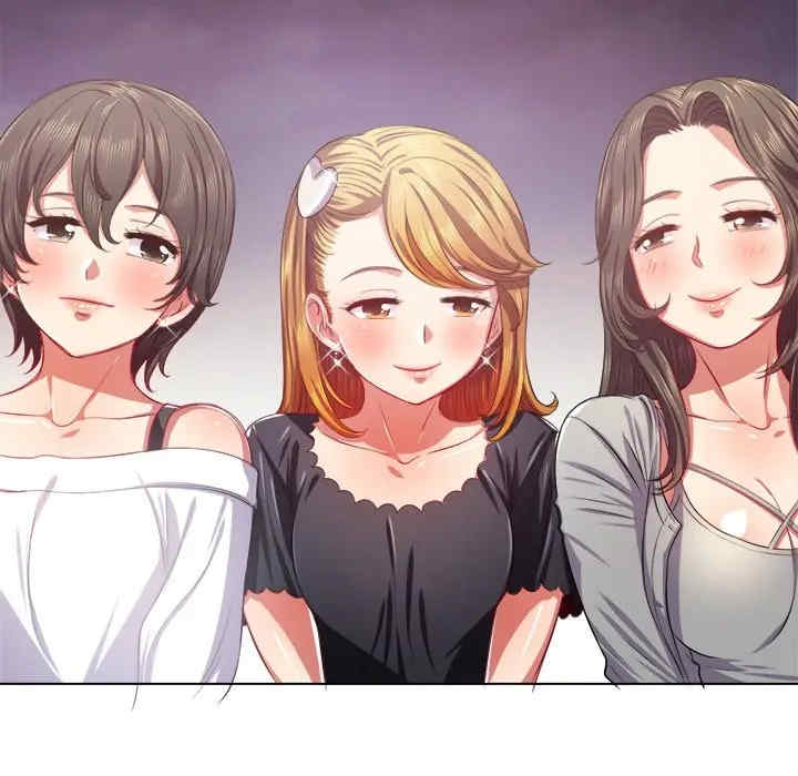 难缠小恶女/恶女勾勾缠