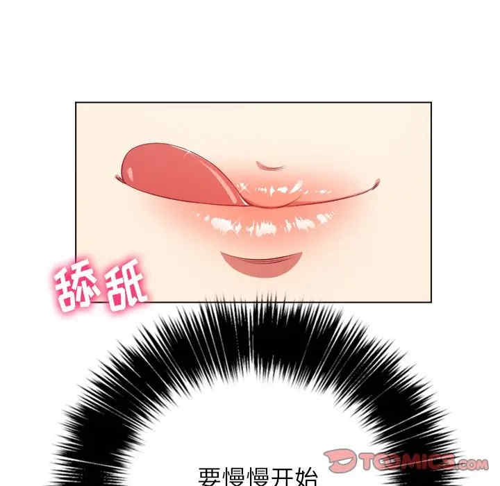 难缠小恶女/恶女勾勾缠